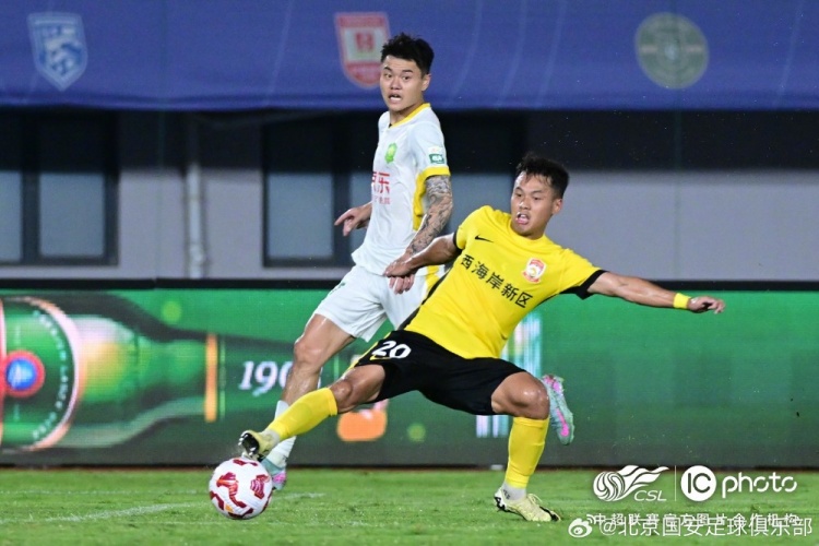 九游正版平台-中超联赛第21轮比赛，北京国安客场3-1战胜青岛西海岸